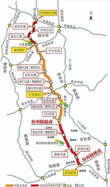 杭紹臺(tái)高速2月10日全線通車 ！