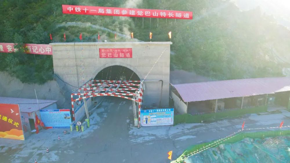 縱橫溝壑總是歌，中鐵十一局唱響隧道工程“最強音”(圖14)