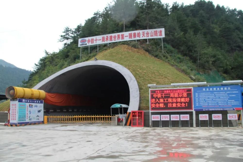 縱橫溝壑總是歌，中鐵十一局唱響隧道工程“最強音”(圖15)