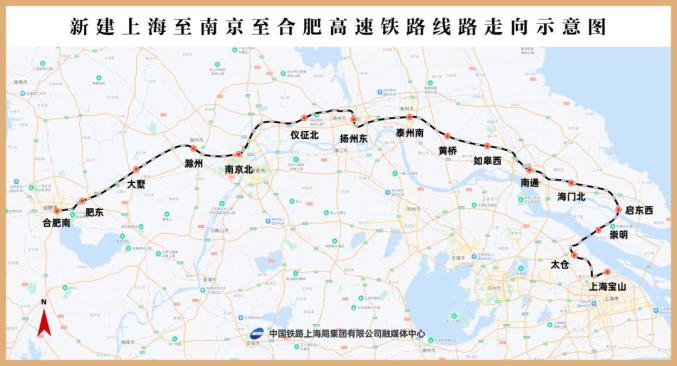 我國(guó)目前最大規(guī)模高鐵越江隧道工程開(kāi)工！(圖3)