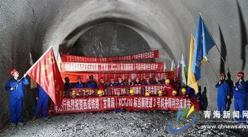 西成鐵路10標段全線進入隧道正洞施工(圖2)